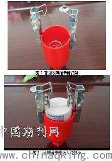 浅析高压线路智能故障指示器指示原理 张凤杰