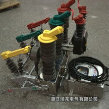 【线路故障指示器,拉杆式压簧式故障指示器】- 