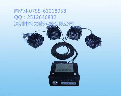 面板型线路故障指示器点击进入