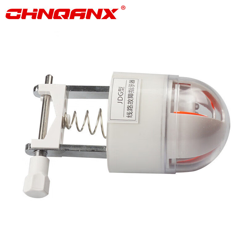 二合一架空型线路故障指示器jdg-y电缆故障显示器仪插销式 hc-jdg