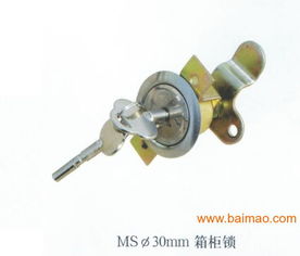 23mm磁感应暗锁 电表箱暗锁,23mm磁感应暗锁 电表箱暗锁生产厂家,23mm磁感应暗锁 电表箱暗锁价格