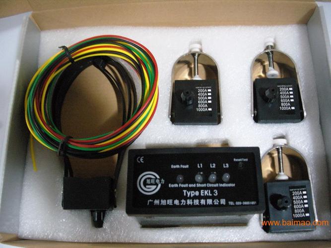 面板型故障指示器ekl3,面板型故障指示器ekl3生产厂家,面板型故障指示