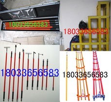 变电站电力除冰工具组合绝缘凳厂