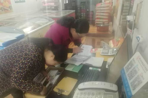 警惕来自 非洲 的威胁,保障群众 舌尖上 的安全