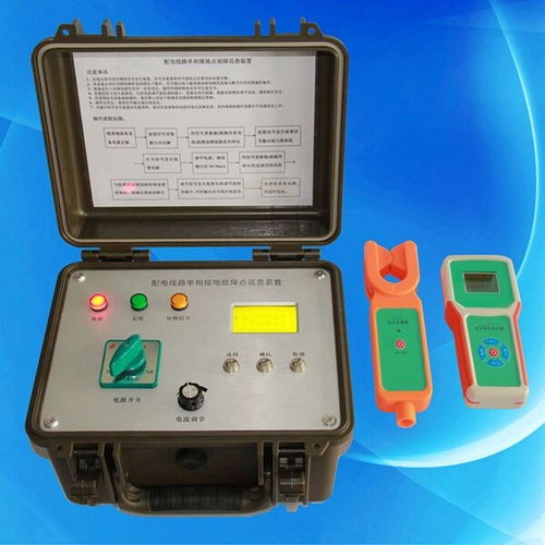 贵港输电线路单相接地故障测试仪型号参数