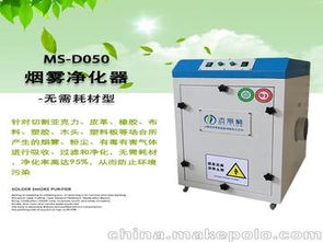 电子厂线路板供应商,价格,电子厂线路板批发市场 