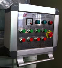 吊臂系统箱 ,南京宁丹线路器材配件厂