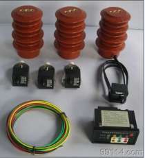 好粘紧急修补剂、好粘快速修补剂、好粘修补剂HN418【图】-中国应急包交易网