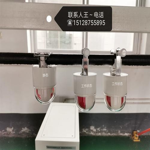 故障指示器压簧式四合一架空线路故障指示仪10kv短路闪光指示器