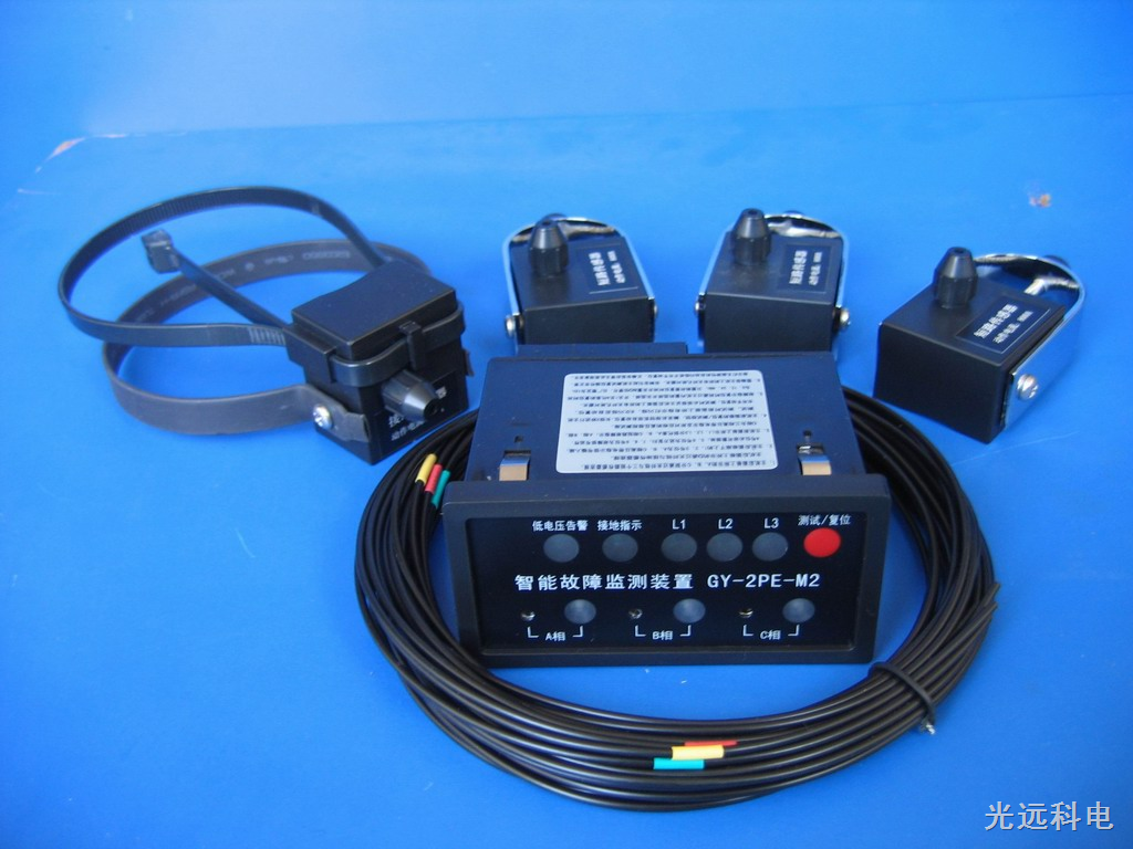 gy-2pe-m2带电及故障综合指示仪_光远科电 _阿仪网