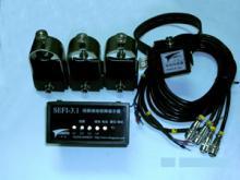 线路故障指示器_线路故障指示器批发_线路故障指示器价格_一呼百应原材料采购商城