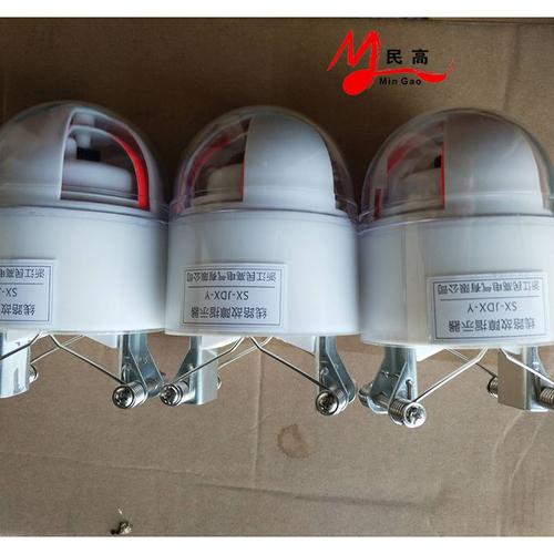 【民高10kv线路故障指示器jdg故障指示器】价格_厂家-供应商网