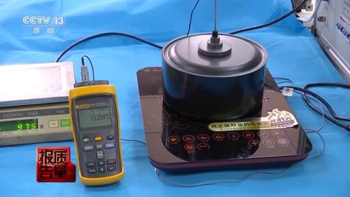 电磁灶抽查结果警示 超半数产品存安全隐患，触电与火灾风险需警惕